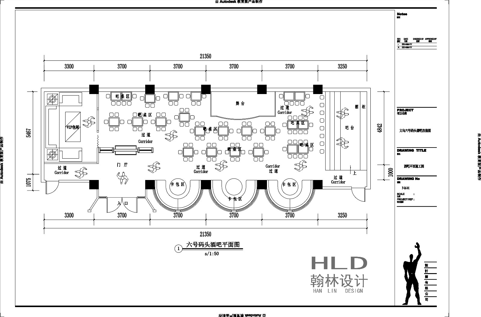 【HC-WK88-H132-55B】RJ55单口半包-深圳市虹成电子有限公司